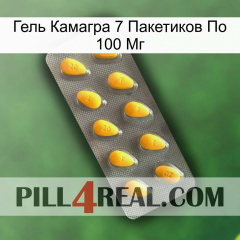 Гель Камагра 7 Пакетиков По 100 Мг cialis1